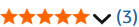 Golden Age of Player Development Amazon Rating